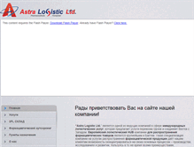 Tablet Screenshot of pharmaceuticals-forwarder.com